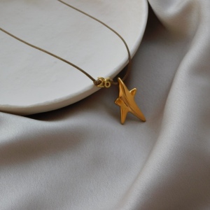 Twinkle Twinkle Little Star